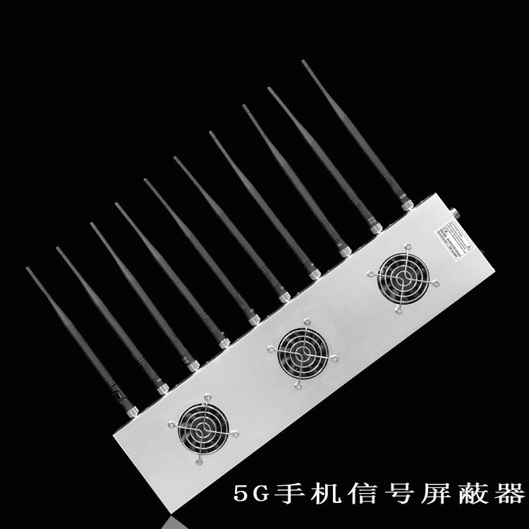 黄岛外置10天线移动通信干扰器